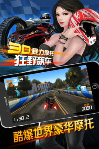 3DĦзɳ