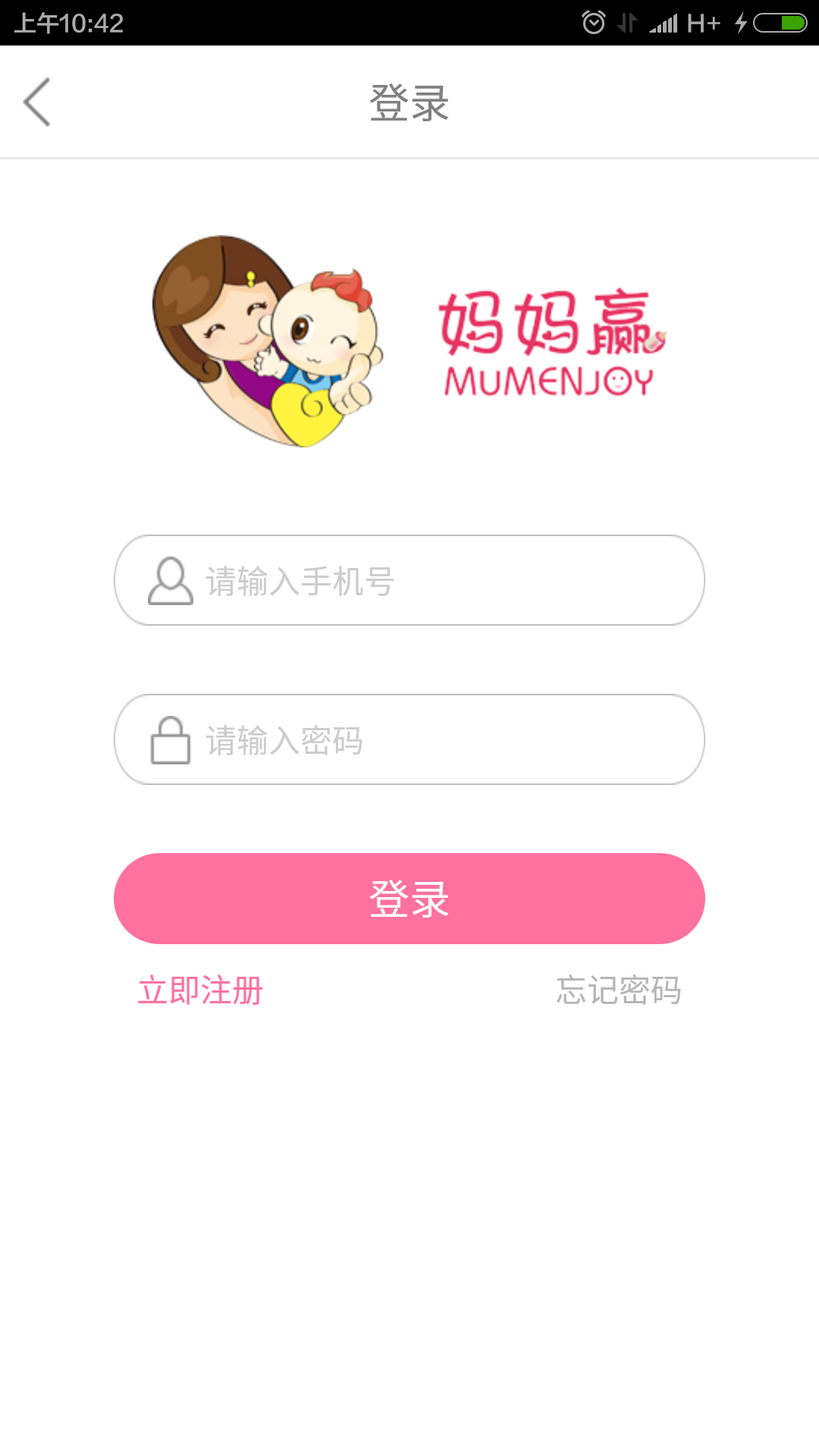 Ӯ