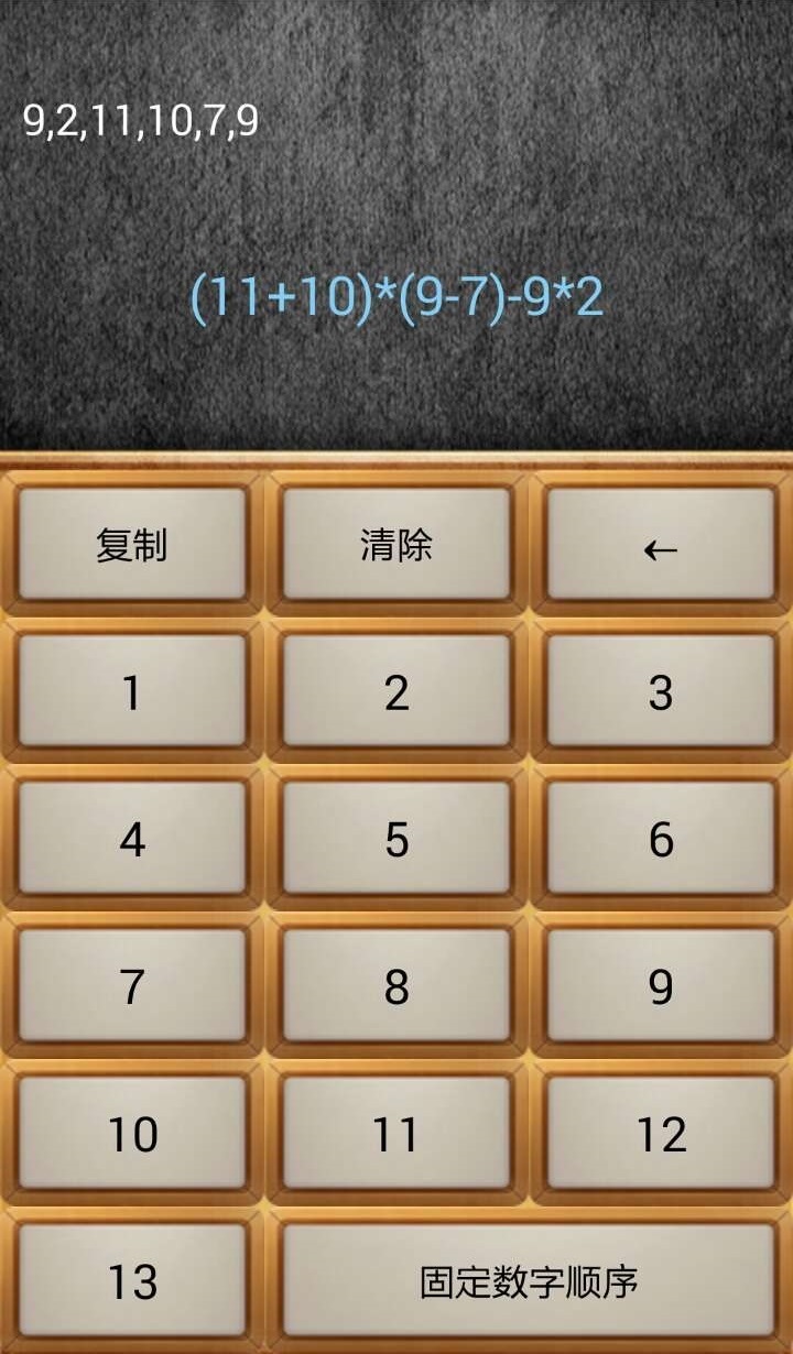 ͨ24