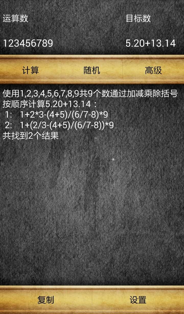 ͨ24