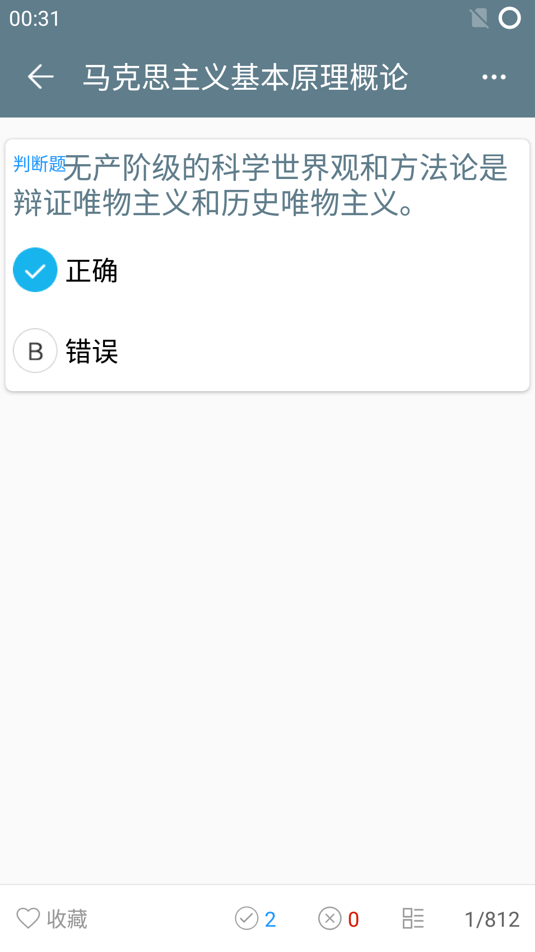 ˼