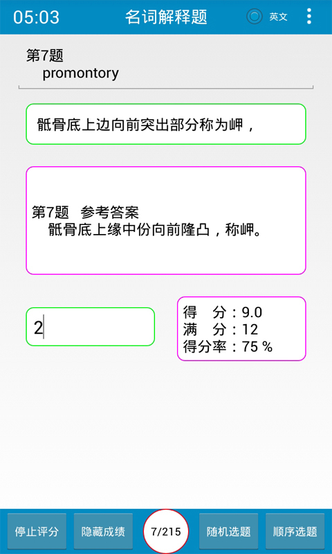 뿼ͼ3