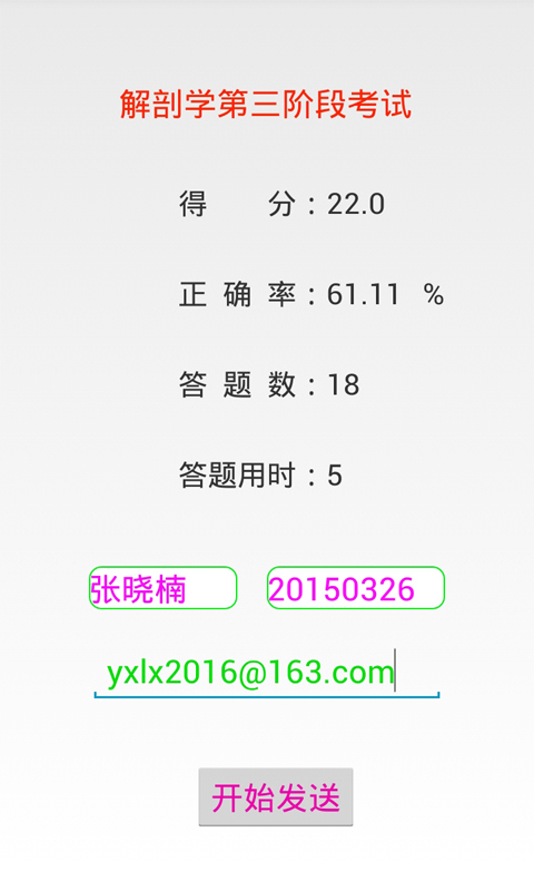뿼ͼ4