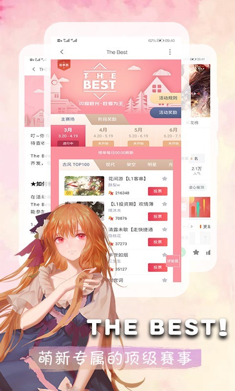 ȹͼ4