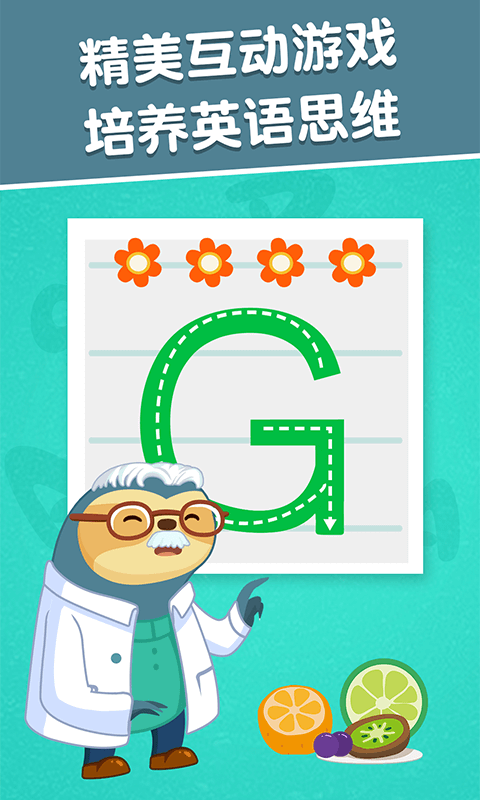 Ӣﱦѧ