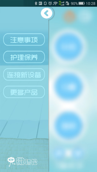 ΢ͼ3
