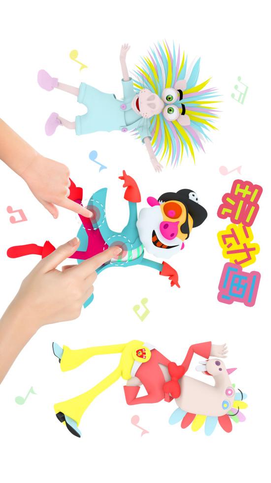 WODEWODEͼ2