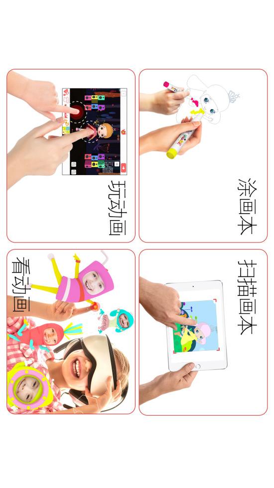 WODEWODEͼ4
