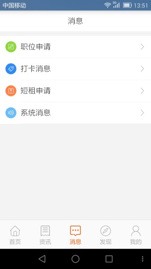 Թ