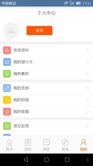Թ
