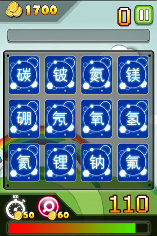 ָ籩