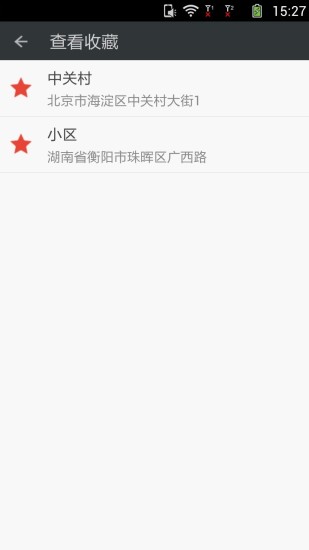 춨