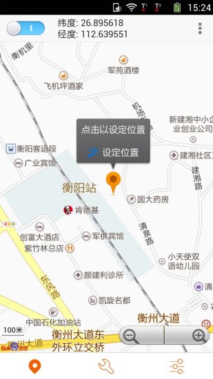 춨