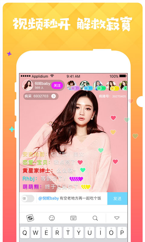 貥ֱͼ2