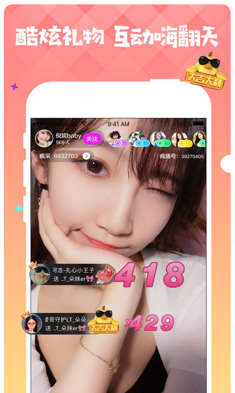 貥ֱͼ4