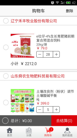 ͼ2