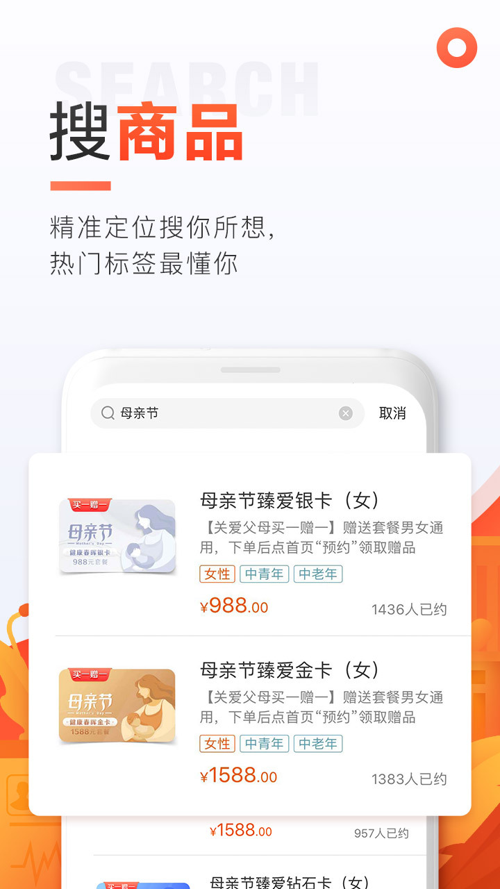 -Լ鱨ͼ2