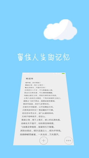 ռ