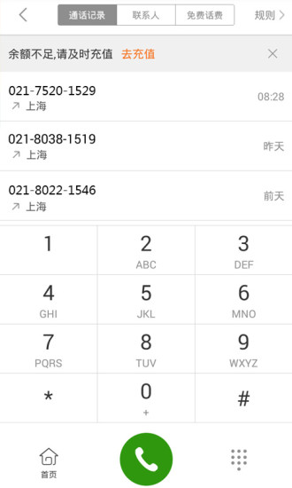 ͼ1