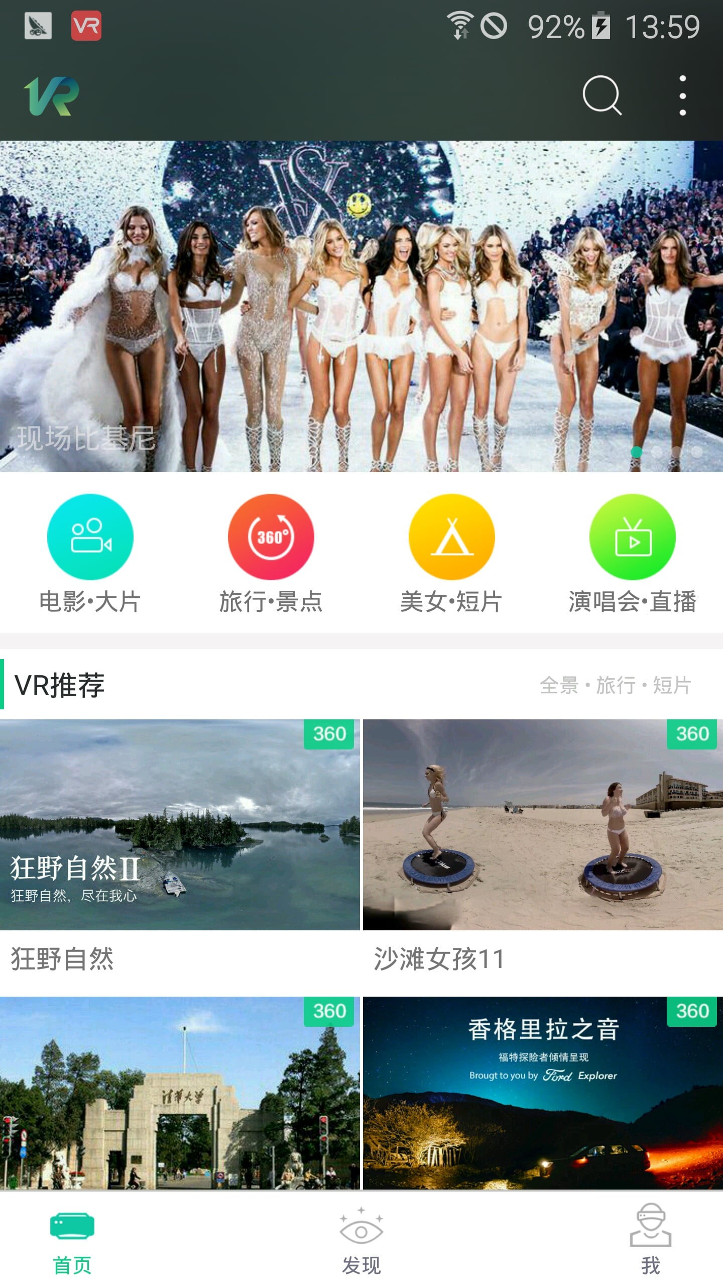 һVRͼ1