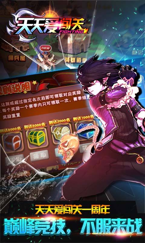 찮(ǿ)԰ͼ