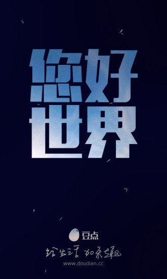 ˯ǰһ