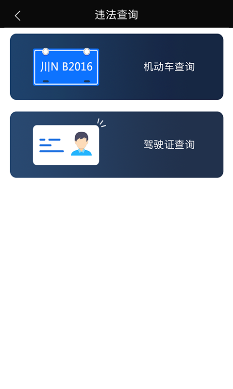 ͼ2