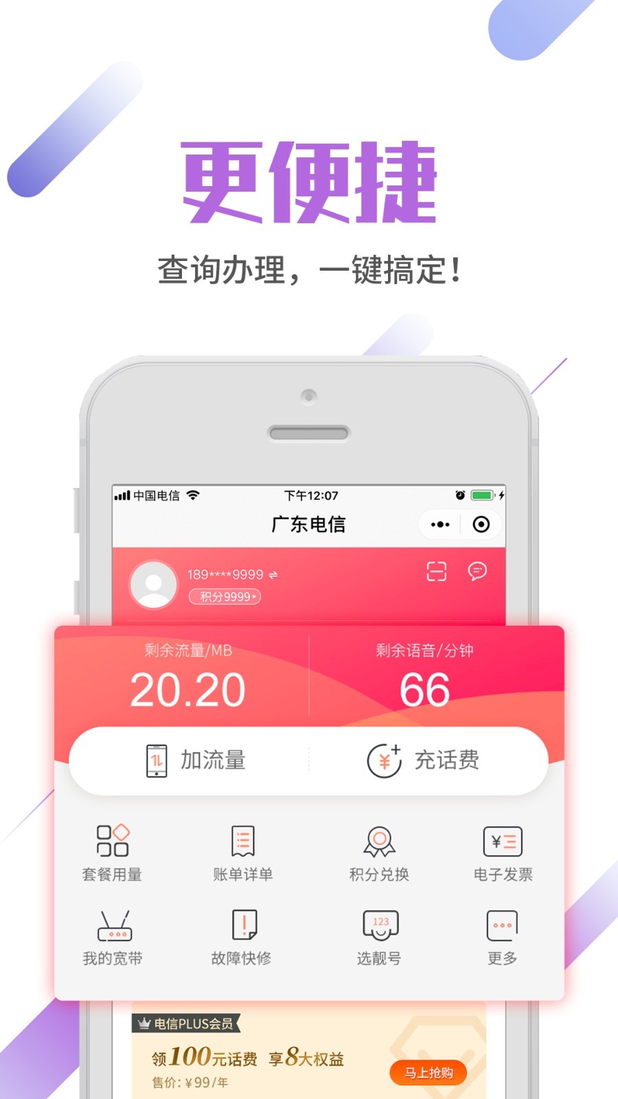 㶫ͼ1