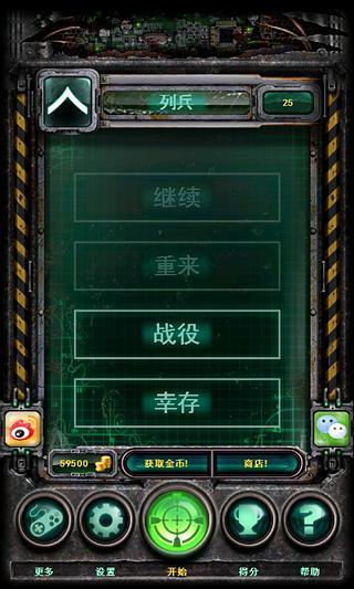 ɥʬΧ