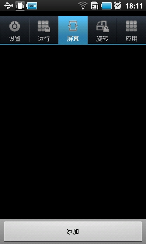 Ӧñͼ4