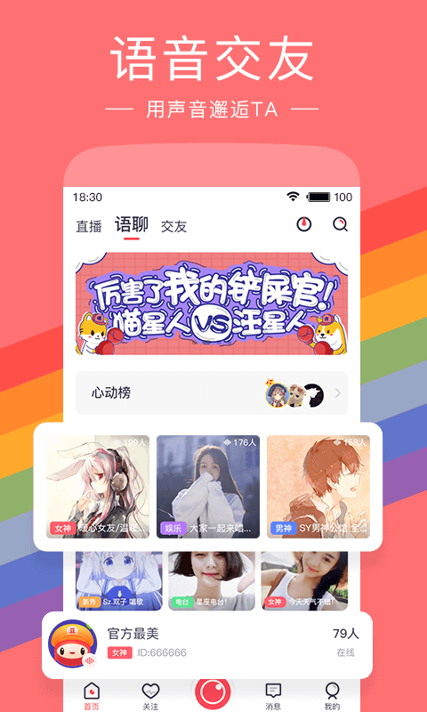 춹ֱ