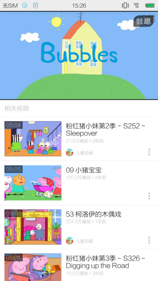 Ƶ