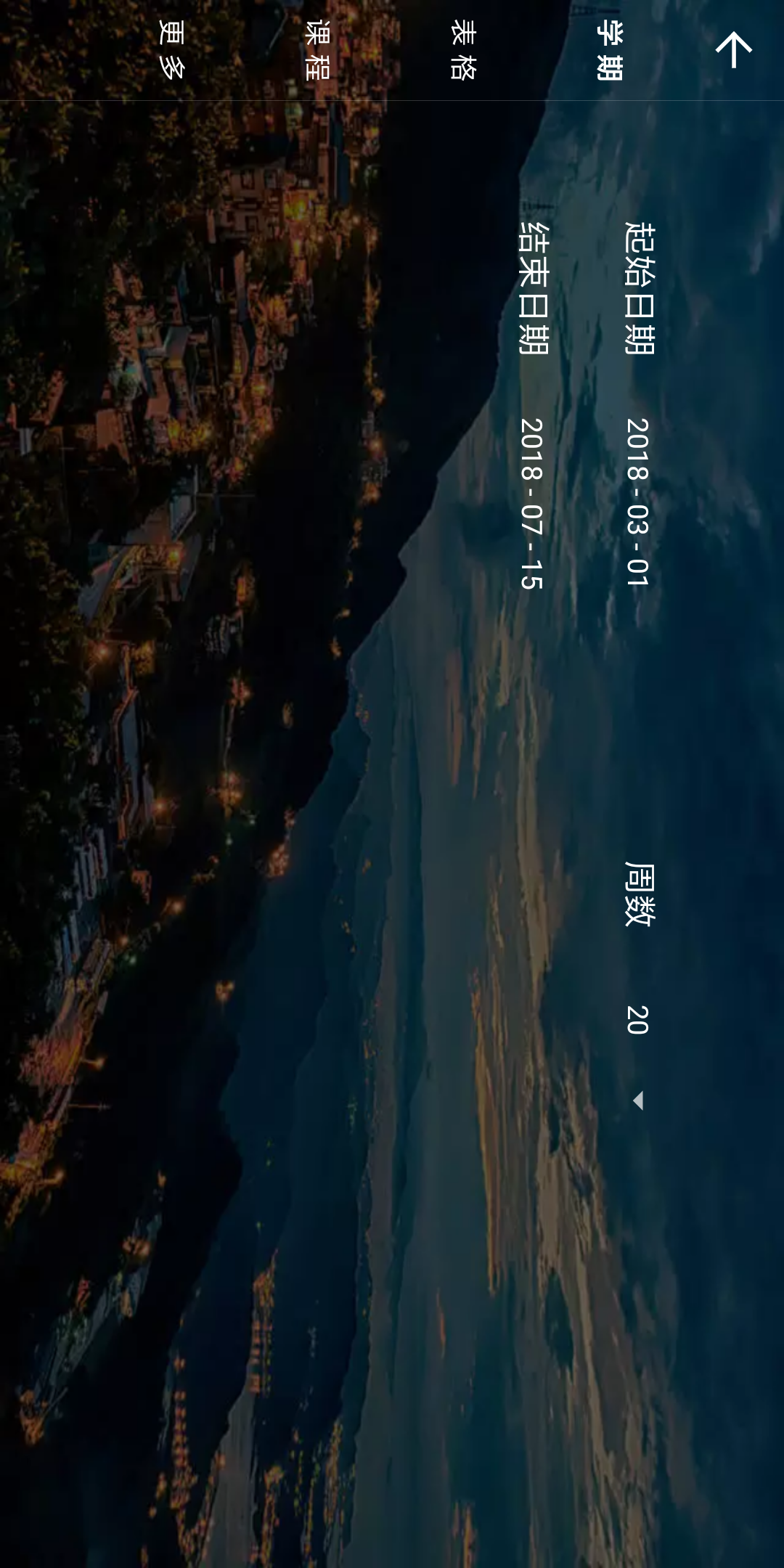ǿγ̱