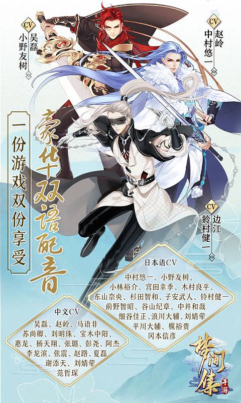 μ伯