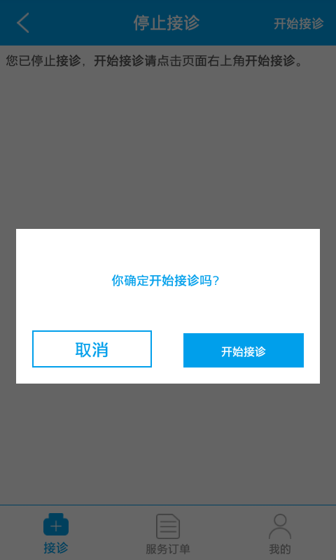 eҽ
