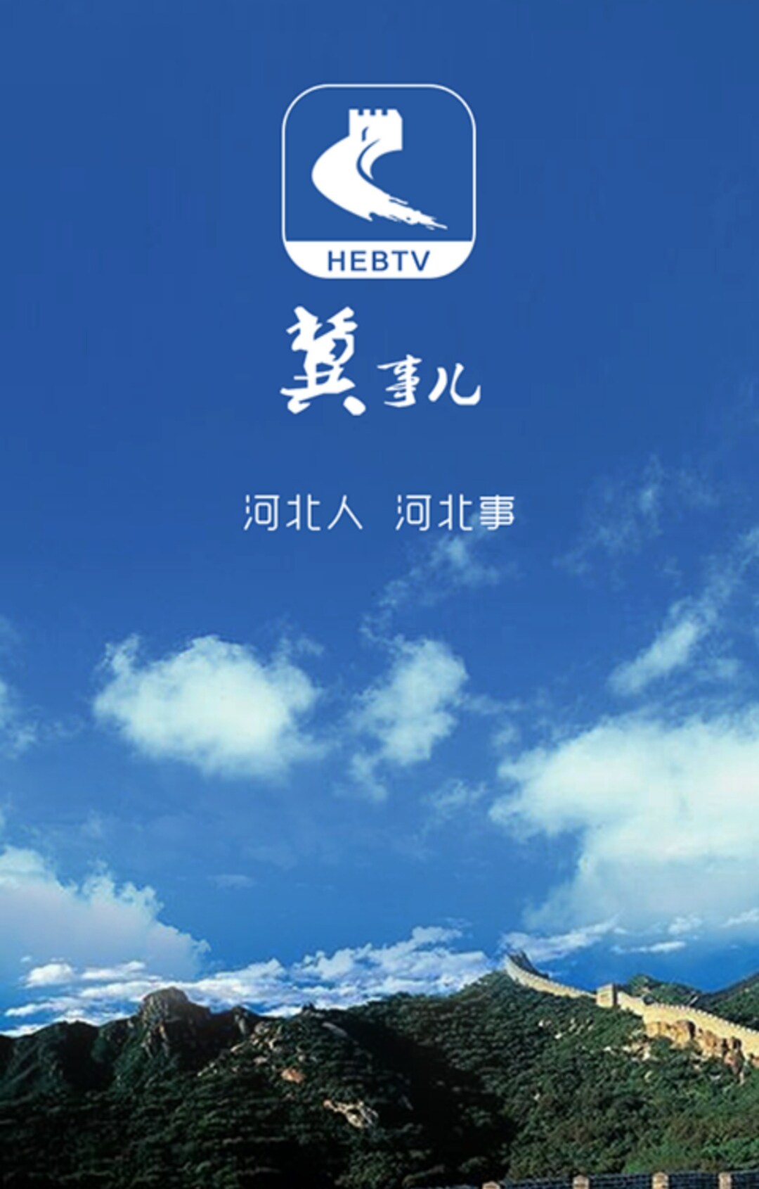 ¶
