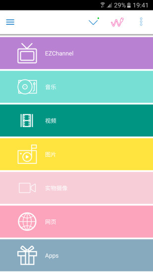 EZCastͼ1