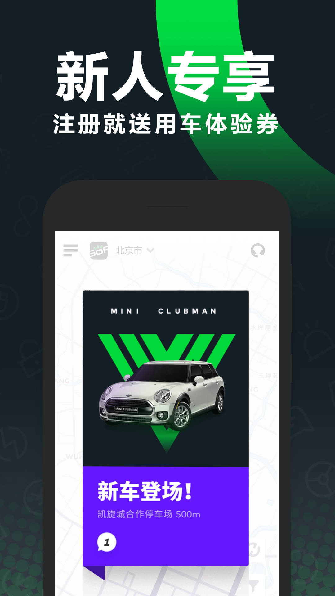 app_׿Ӧذװ