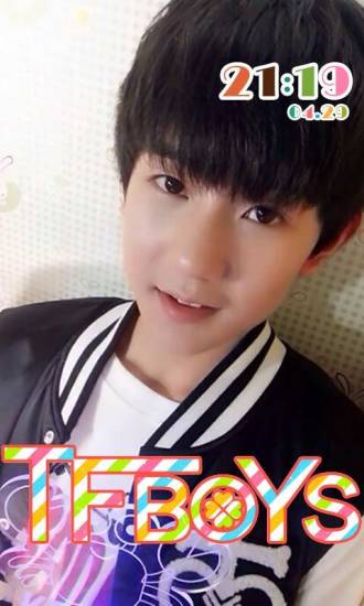 TFBOYS-Դ