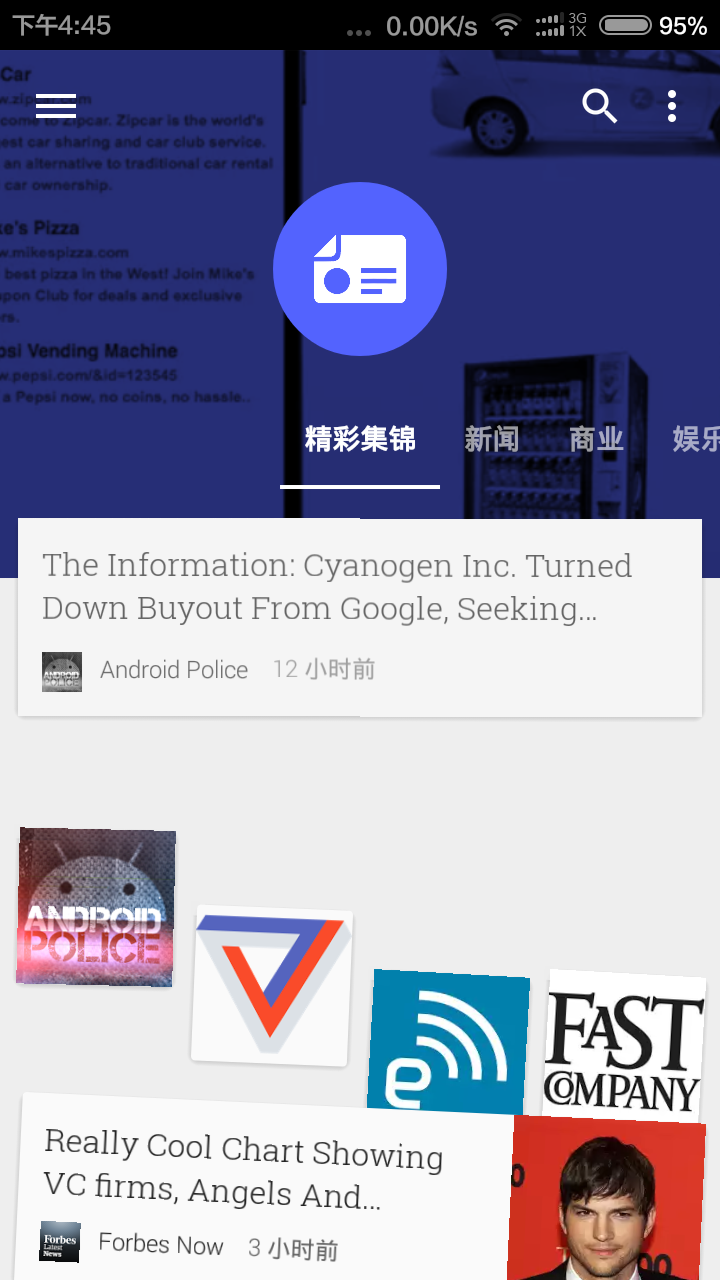 Google Play ͤ
