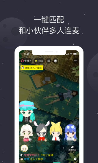 粨ͼ1