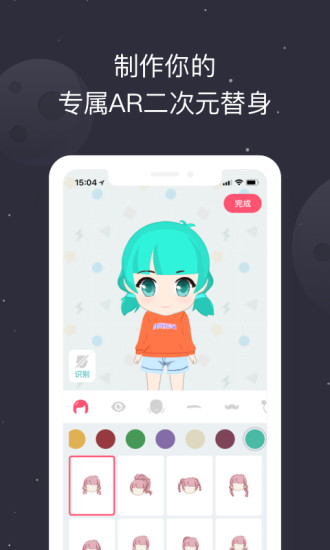 粨ͼ0