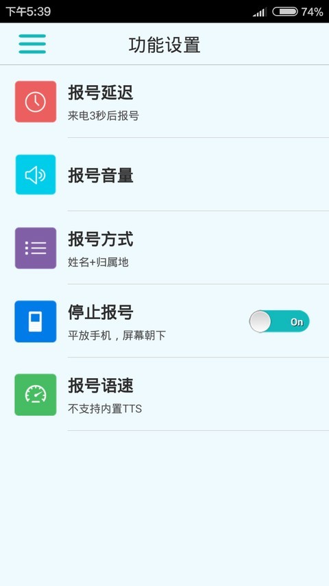 LT籨ͼ3