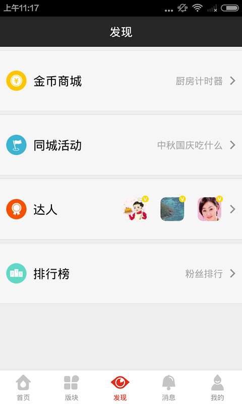 ͼ2