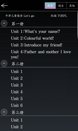 VRƽ̨ͼ2