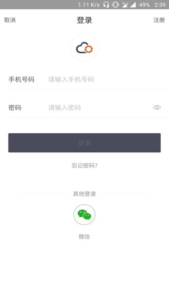 ƻе