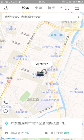 ƻеͼ1