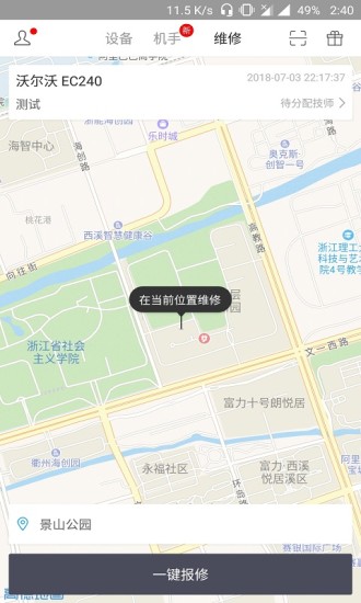 ƻеͼ3