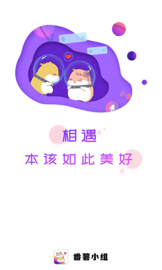 С԰ͼ