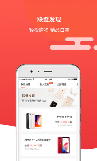赽ͼ2